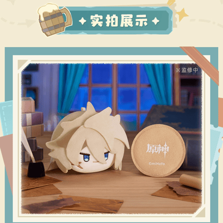 原神　miHoYo　ファルカ・西風騎士　マグネット式ビッグヘッドぬいぐるみ（予約販売）2026年8月上旬中国発売