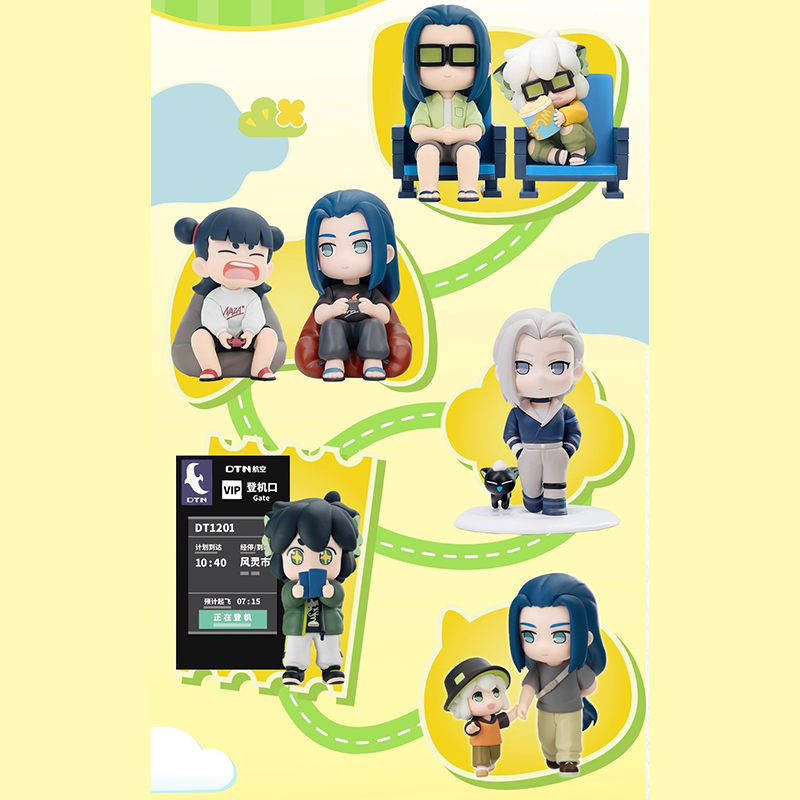 羅小黒戦記2 キャラクターの日常シリーズ フィギュア