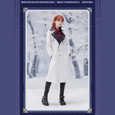 原神　miHoYo　霜痕与権焰シリーズ　ファデュイ執行官　ブローチ付きロングコート（予約販売）2026年1月末中国発売