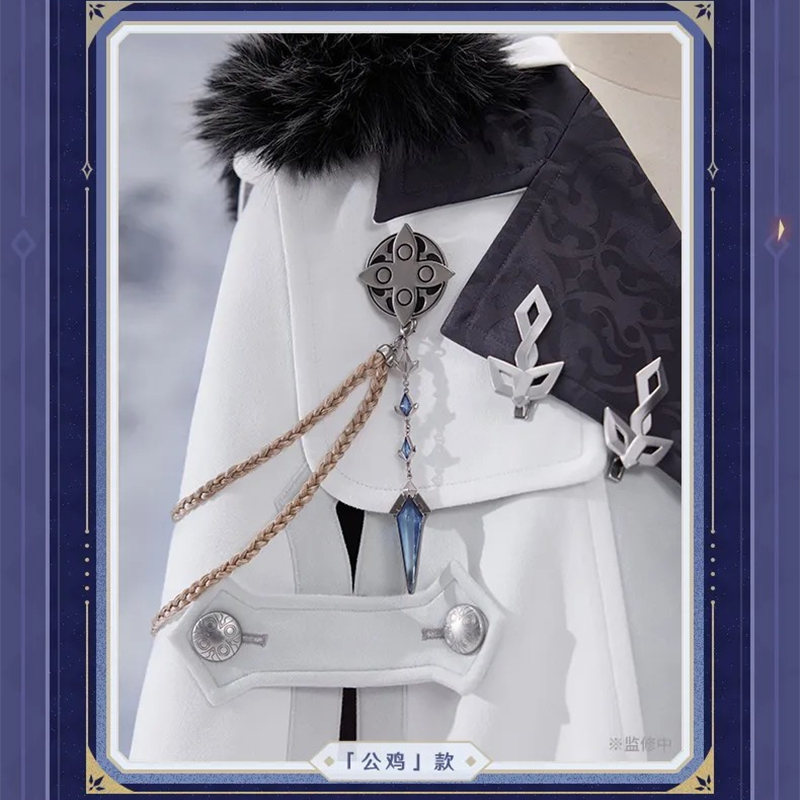 原神 miHoYo 霜痕与権焰シリーズ ブローチセット（予約販売