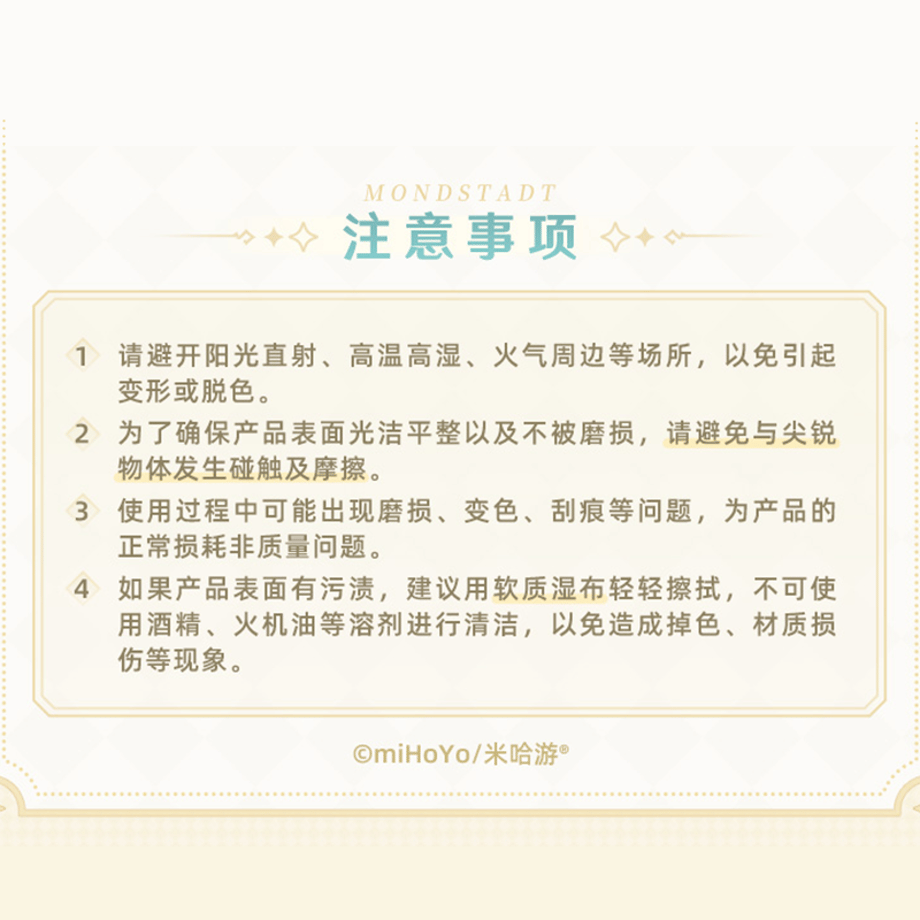 6a1635289dd5031c2b86881a
