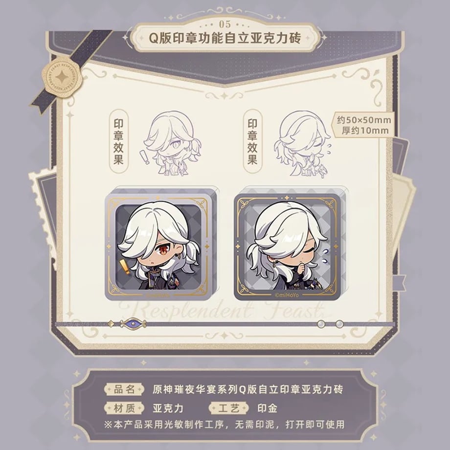 67c2bad260a81b10c71546a8