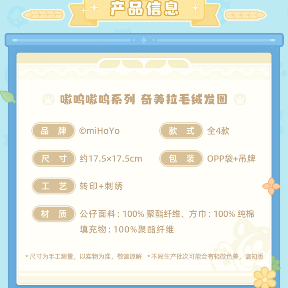 6a19a2ed86db818db5bf3010