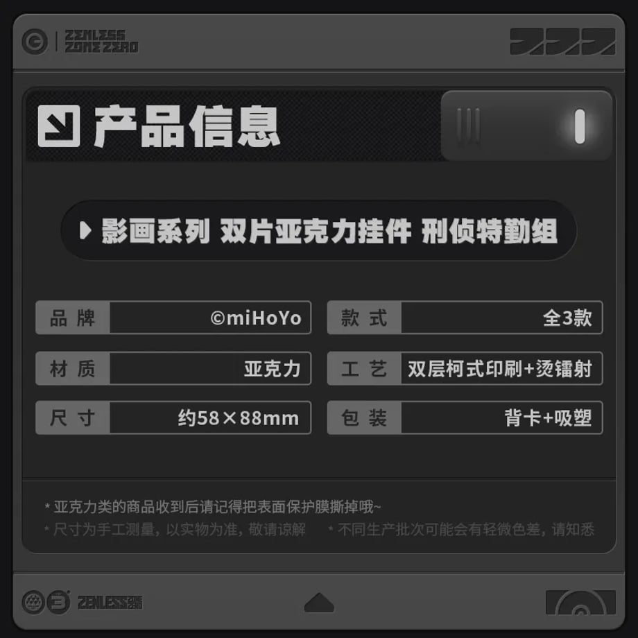 6720b4d28711460b6eb0bb9a