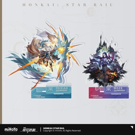 崩壊：スターレイル　miHoYo　巡猎命途立絵シリーズ　アクリルスタンド（予約販売）