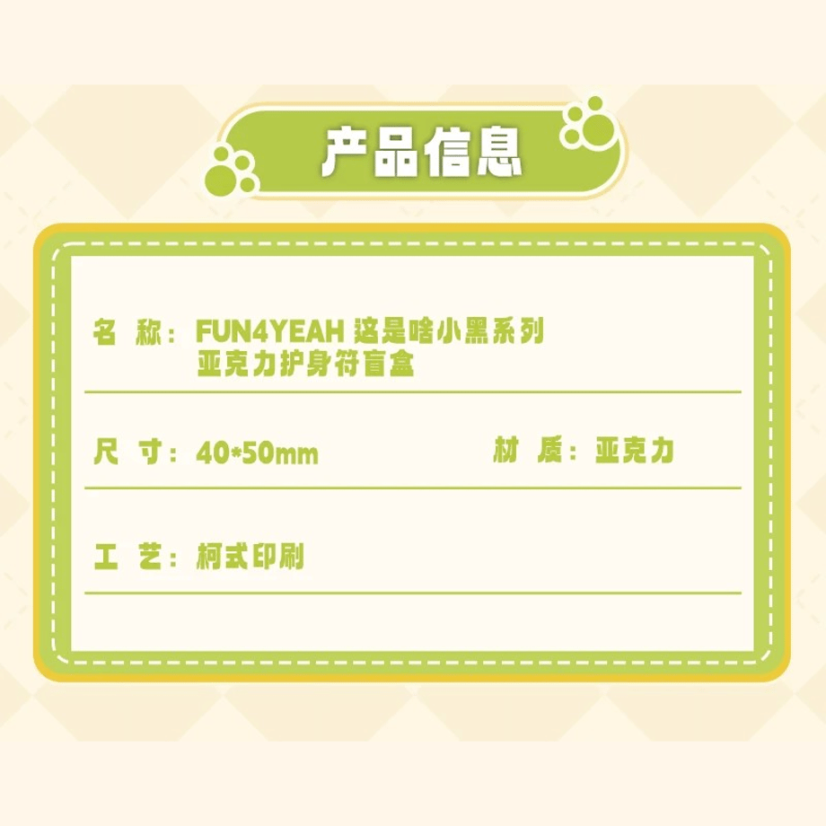 6a45db86ff39a1158b5dd296