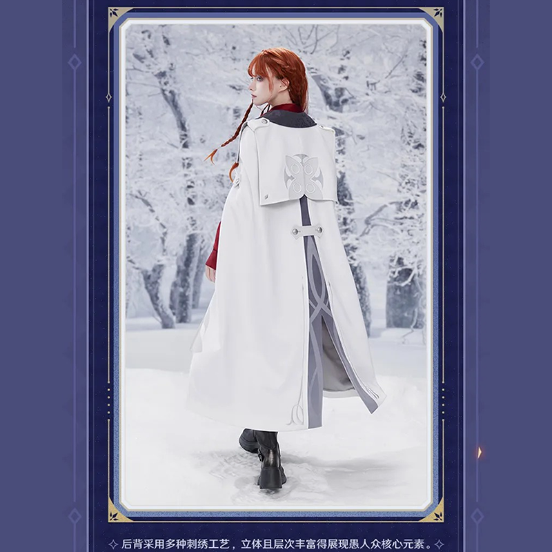 【25日まで】原神　霜痕与权焰　執行官マント＋胸針セット　公式正規品 25日まで】原神 霜痕与权焰 ジャケット＋胸針セット 公式正規品