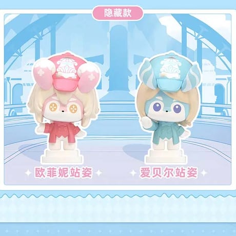 原神　miHoYo　メリュジーヌシリーズ　ミニブラインドパック（予約販売）