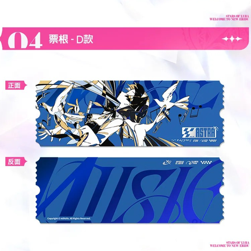 リセ/ま〜まれぇど 1.0/キラレア KR/宙/まとめ売り セット まんぞく屋 格安TCG通販 / 「Ver.ま〜まれぇど 1.0｣