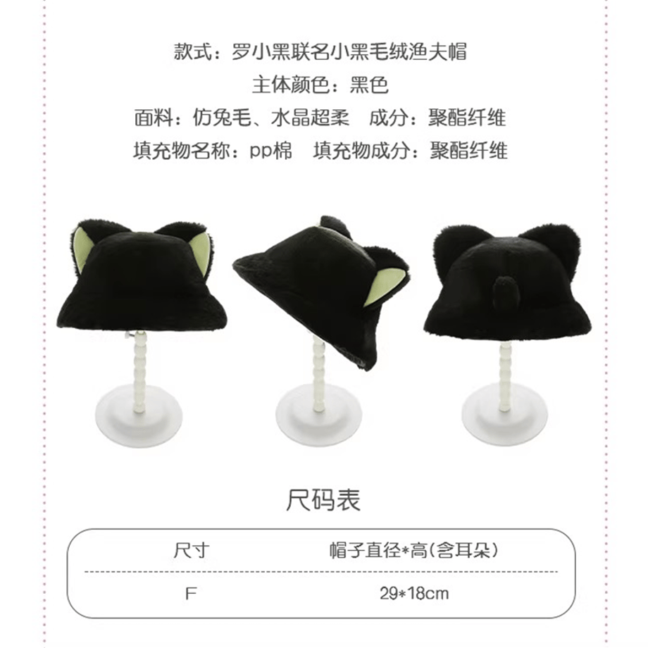 695fa11d7570b1750227b29f