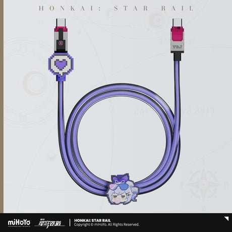 崩壊：スターレイル　miHoYo　狼宝像素シリーズ　35W　急速充電ACアダプター&急速充電ケーブル（予約販売）