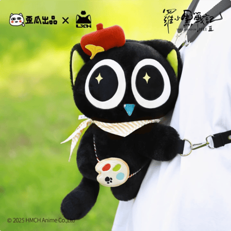 羅小黒戦記2　歪瓜出品コラボ　ぬいぐるみバッグ（予約販売）2025年9月中国発売
