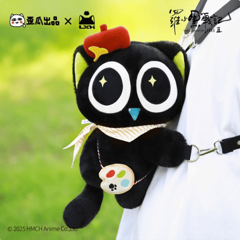 羅小黒戦記2 歪瓜出品コラボ ぬいぐるみバッグ（予約販売）2025年9月