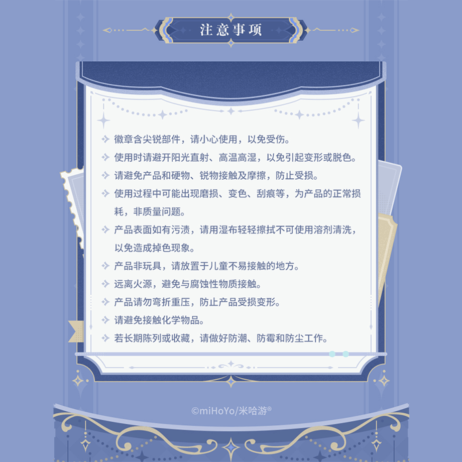 69ca14b245c8a989731e8e4f