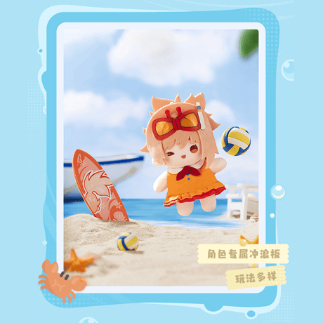 原神　miHoYo　仲夏パーティーシリーズ　ぬいぐるみチャーム（予約販売）2026年7月下旬中国発売