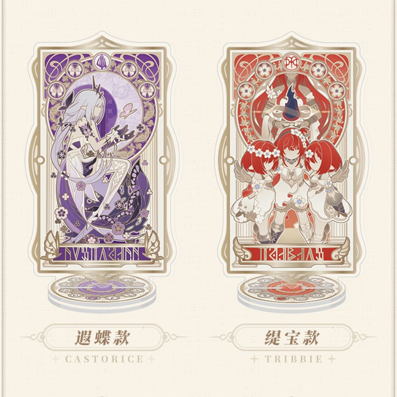 崩壊：スターレイル miHoYo 紡がれた物語シリーズ 回転アクリル