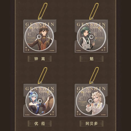 原神　miHoYo　塵世華章テーマシリーズ　キャラCD風チャーム（予約販売）