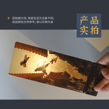 羅小黒戦記2　HMCH　ポスター記念チケット（予約販売）
