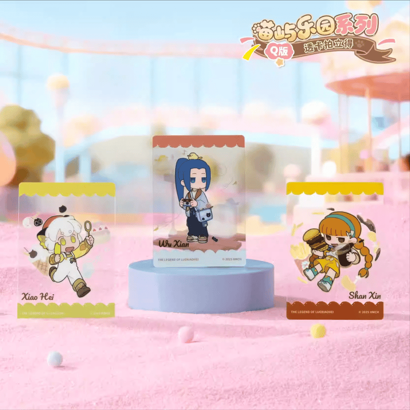 羅小黒戦記 TANMI SPACEコラボ 喵屿楽園シリーズ Q版ブロマイド風