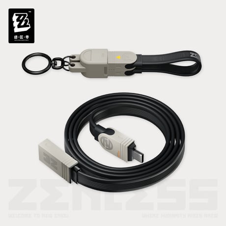 ゼンレスゾーンゼロ　miHoYo　急速電力Proシリーズ　240W拡張組立式急速充電ケーブル＆チャーム（予約販売）2026年5月末中国発売