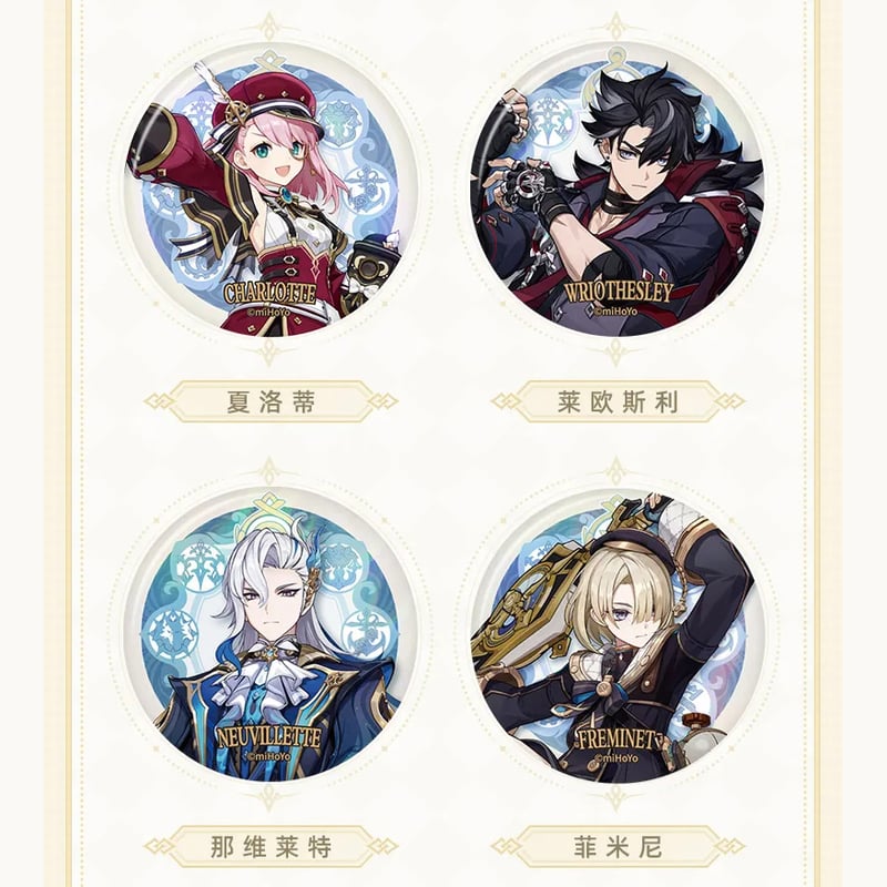 原神 miHoYo フォンテーヌ廷テーマシリーズ キャラバッジ（予約