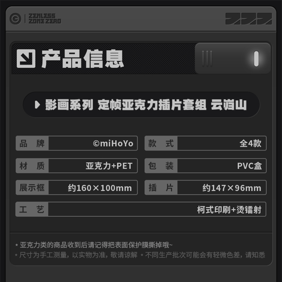 686b7317b62a5f434836e8dd