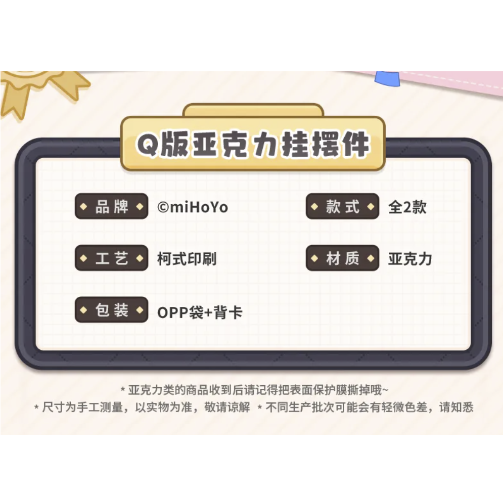 律様 リクエスト 3点 まとめ商品 sai様 リクエスト 3点 まとめ商品