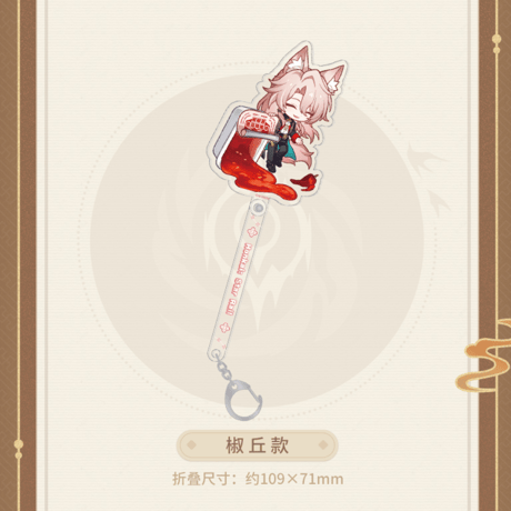 崩壊：スターレイル　miHoYo　美味斉享シリーズ　Q版立ち絵　アクリル  フォトプロップス（予約販売）