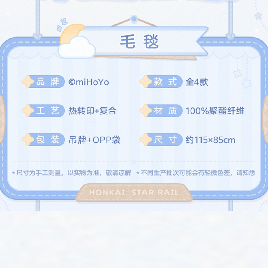 69dd20f1f27b52d1fdbf47ac