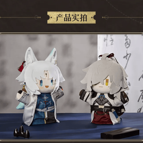 崩壊：スターレイル　miHoYo　ヘルタのハンドパペット工場シリーズ　ハンドパペット　Ver.2&3（予約販売）