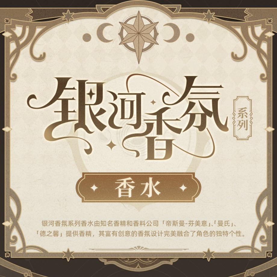 68b690e7963734627169bf64