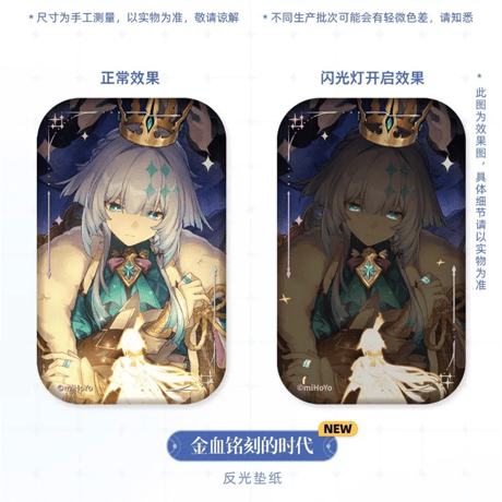 崩壊：スターレイル　miHoYo　光円錐シリーズ　スクエア缶バッジ　Ver.3&4（予約販売）
