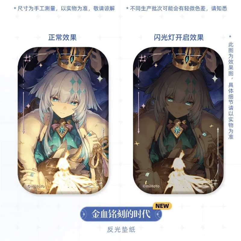 崩壊：スターレイル miHoYo 光円錐シリーズ スクエア缶バッジ Ver.3&4