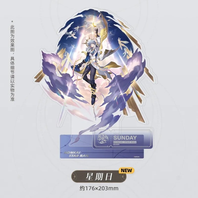 崩壊 チンユン アクリルスタンド】理性崩壊◇淫魔教育 アクリル