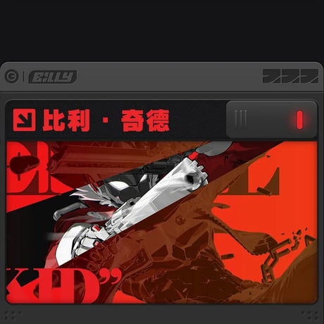 ゼンレスゾーンゼロ　miHoYo　影画シリーズ　コレクションカードセット　邪兔屋（予約販売）