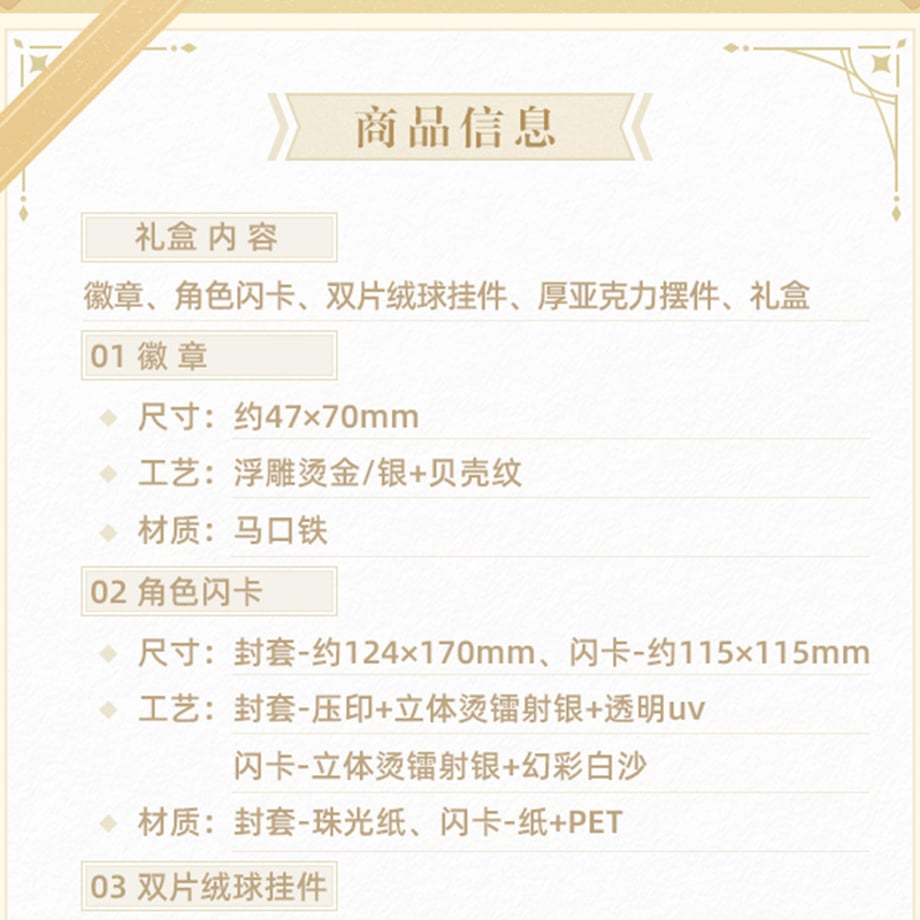 69a31d6b57ef7265b626a47f
