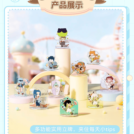 羅小黒戦記　TANMI SPACEコラボ　喵屿楽園シリーズ　Q版アクリルスタンド　※ブラインド商品（予約販売）