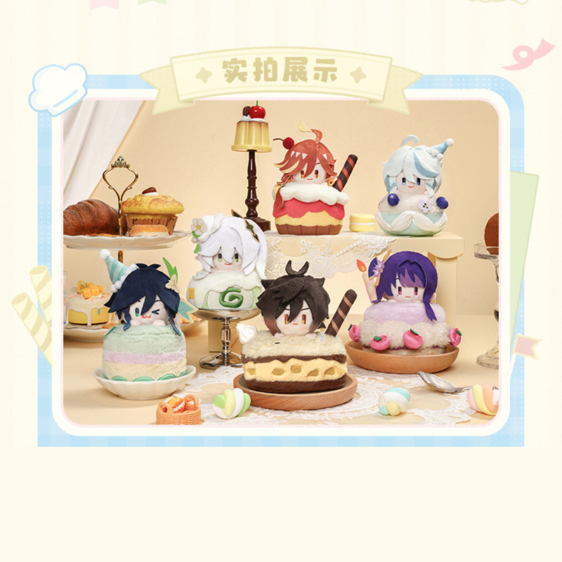 原神 miHoYo 「ファンタジックジャーニー・パーティー」シリーズ 香り