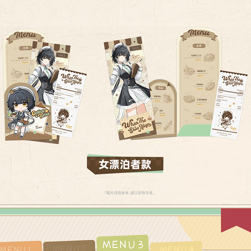 鳴潮 晴れの日の約束テーマ メニューセット（予約販売）2026年1月末