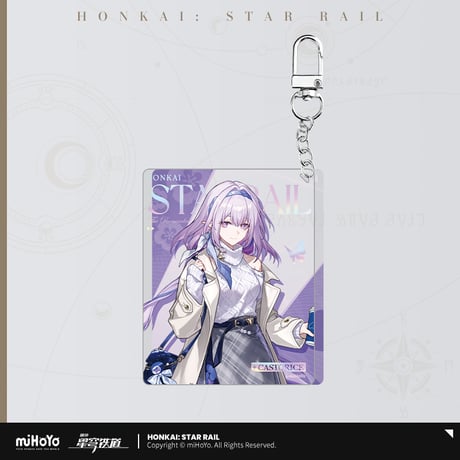 崩壊：スターレイル　miHoYo　列車环遊記シリーズ　アクリルチャーム　Ver.2（予約販売）