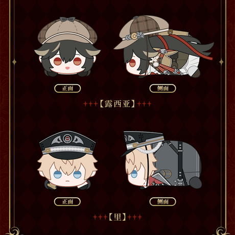 パニシング：グレイレイヴン　「暮れなずむ霧の中」テーマ　寝そべりぬいぐるみ（予約販売）　2026年5月末中国発売