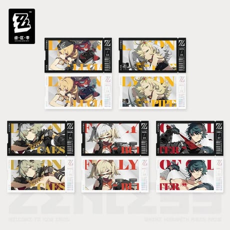 ゼンレスゾーンゼロ　miHoYo　影画シリーズ　コレクションカードセット　カリュドーンの子（予約販売）