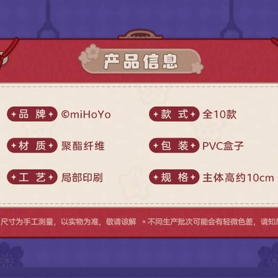 6839ac2dcd37583c24927f21