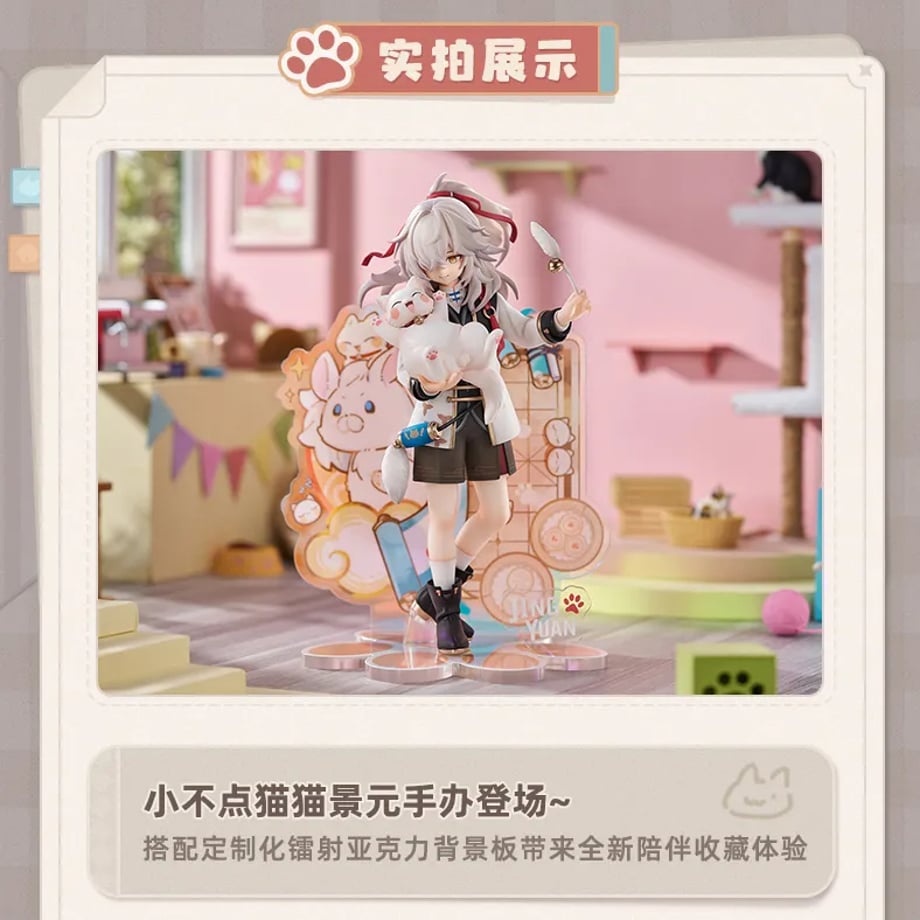 6767b19b96bb9566138c2327