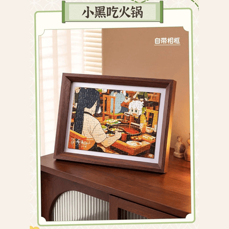 羅小黒戦記2　TOi図益コラボ　フレーム付き　ジグソーパズル　126ピース（予約販売）