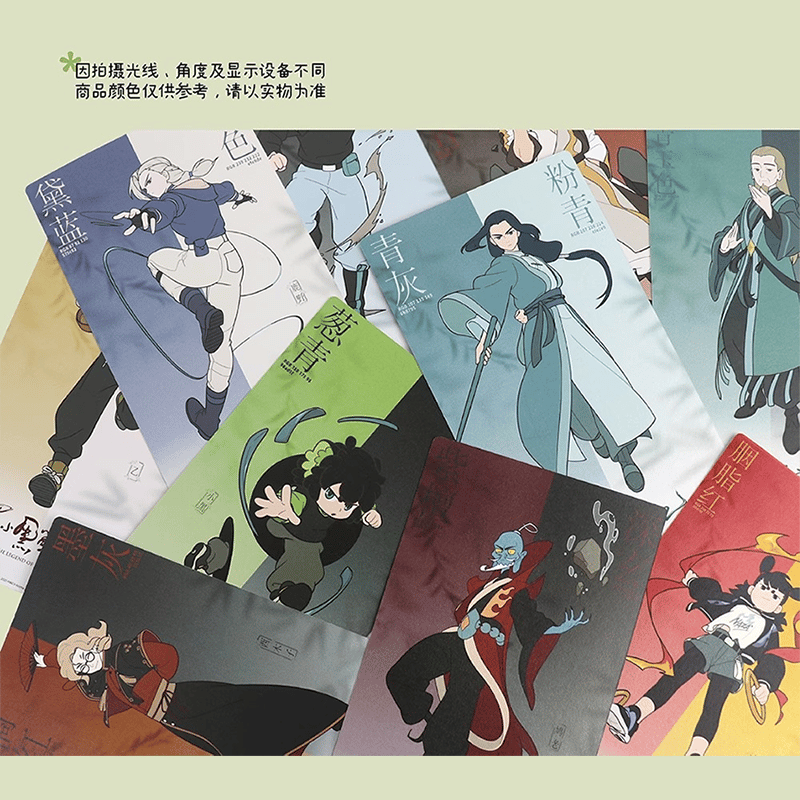 PASH! 12月号 羅小黒戦記 アニメイト 特典 ポストカード 30枚セット 明日発売PASH!12月号を全国のアニメイトでご購入いただくと、『羅小黒