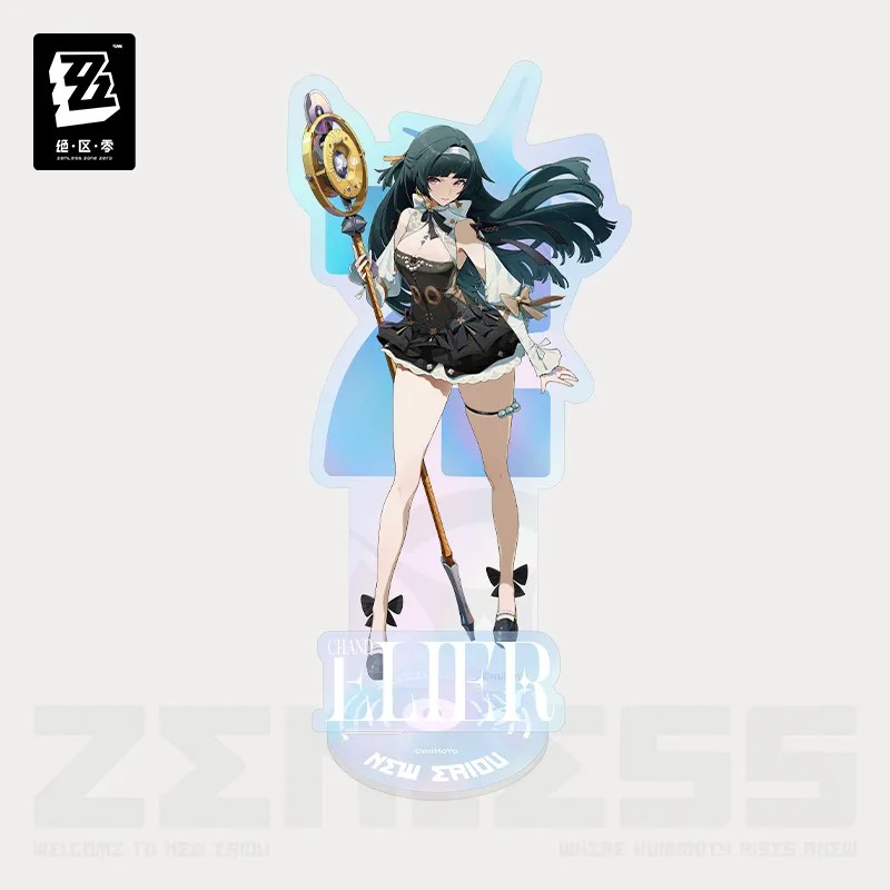 ライアリ サーティーン アクリルスタンド Amazon.co.jp: #コンパス サーティーン ライアリ アクリル