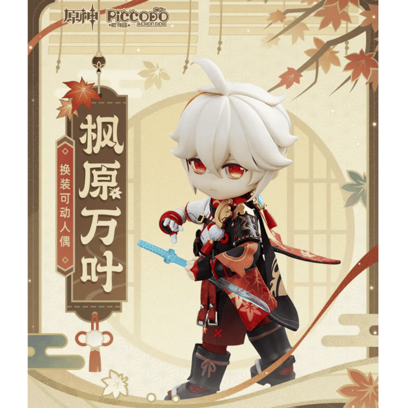 原神　楓原万葉　PICCODO　1/12　可動フィギュア　特典付き　公式正規品 原神 楓原万葉 PICCODO 1/12 可動フィギュア 特典付き【予約12月下旬
