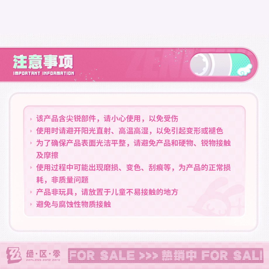 69b94e0426021628ddf95790