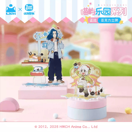 羅小黒戦記（ロシャオヘイセンキ） ぼくが選ぶ未来アクリルスタンド